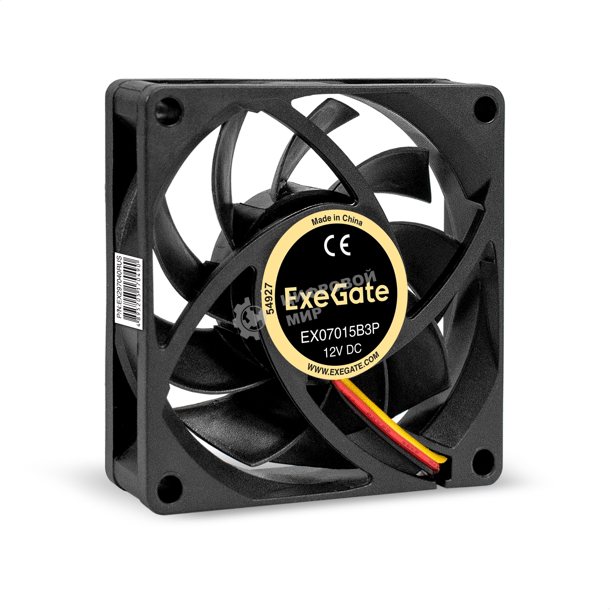 Вентилятор для корпуса ExeGate EX07015B3P черный, 70 мм, 3000 об/мин, 27 дБ, 3 pin