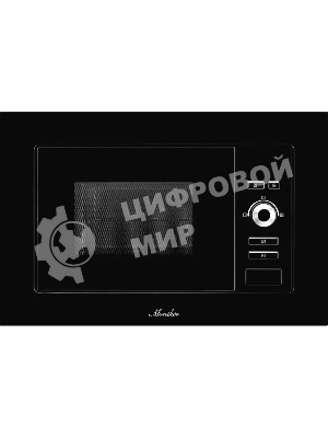 Встраиваемая микроволновая печь Monsher MMH 201 B, 59.3х38.5х31.3 см, мощность микроволновой печи 800-1250 Вт, мощность гриля 1000 Вт, 5 уровней мощности, электронное управление, многофункциональный дисплей, режим Микроволны/Гриль/Комби, автоменю8 программ, блокировка от детей, быстрый пуск, Принадлежности: высокая решетка для гриля, поворотный стол 245 мм, объем 20 л, : черный/стекло