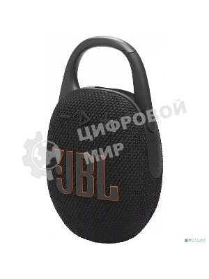 Портативная акустика JBL CLIP 5, черный