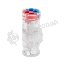 Экспресс-клемма Rexant СМК 2273-2x2R проходная разъемная 2 полюса 2х2-проводная 0,5-2,5 мм² (блистер 5 шт/уп)