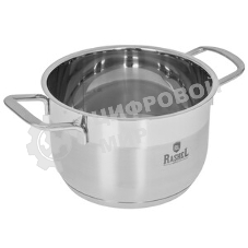Кастрюля RASHEL Гретта R-20