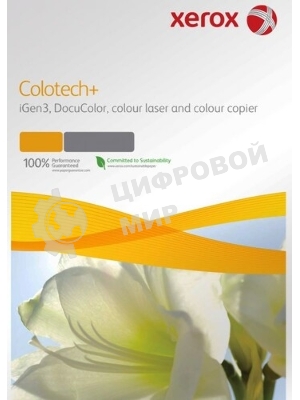 Бумага Xerox COLOTECH+SRА3/100 гр/500листов/упаковка/170 CIE