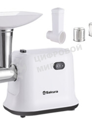 Мясорубка электрическая Sakura SA-6420W белый, 1500 Вт, 1.2 кг/мин, реверс, защита от перегрузки, насадки - 1