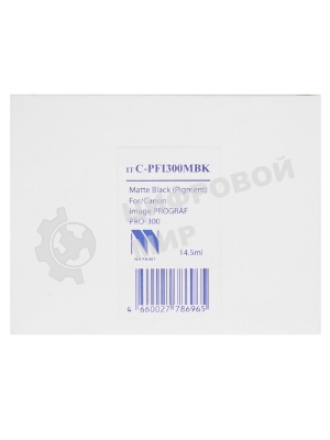 Картридж струйный NVPrint C-PFI300 MBK для Canon imagePROGRAF PRO-300