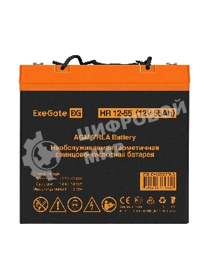 Аккумуляторная батарея ExeGate HR 12-55 (12V 55Ah, болт М6)