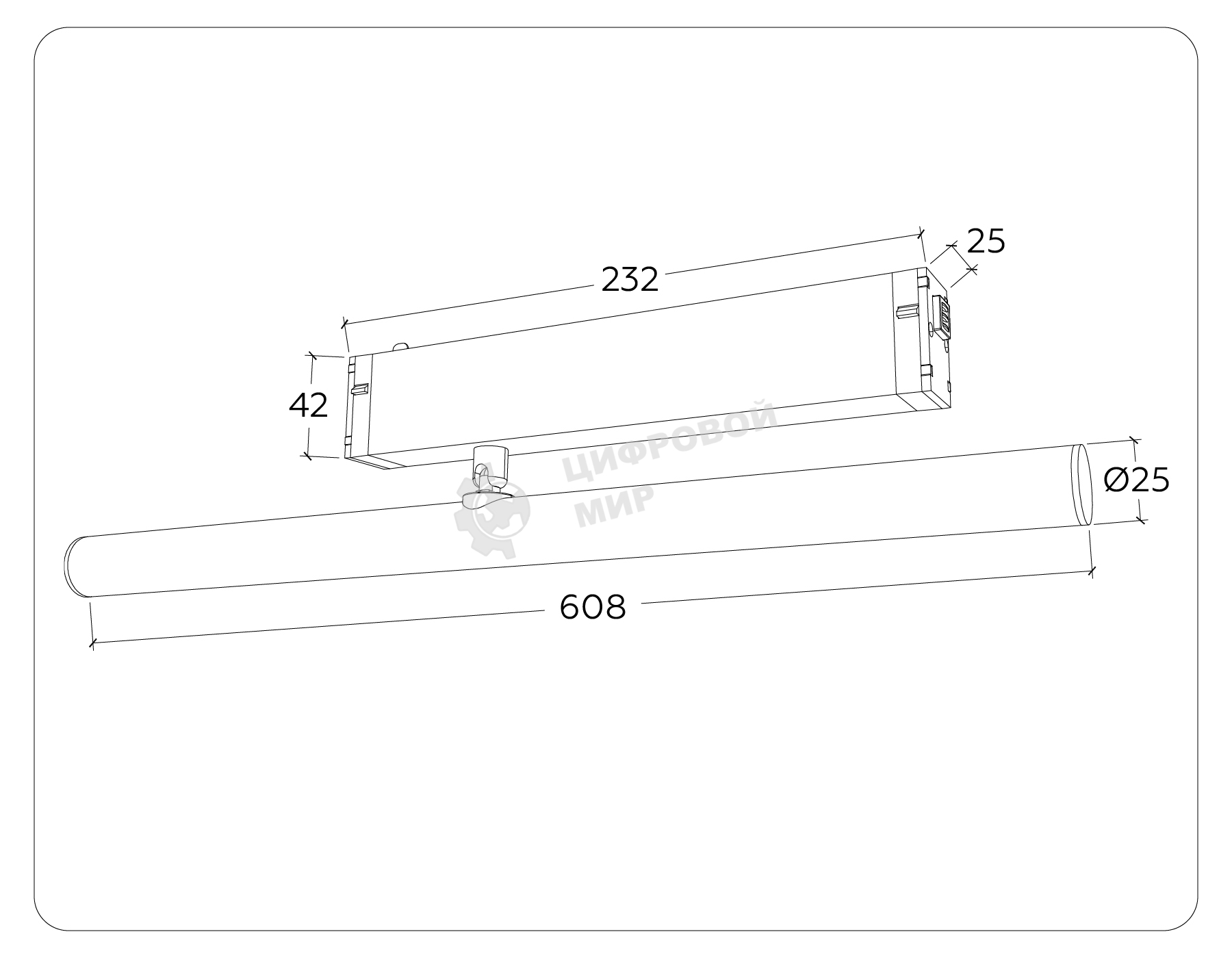 Управляемый светодиодный светильник для шинопровода Magnetic Ambrella light GL1361 BK черный IP20 12W 3000K-6400K 220V 120° 608*25*110 (Без ПДУ)