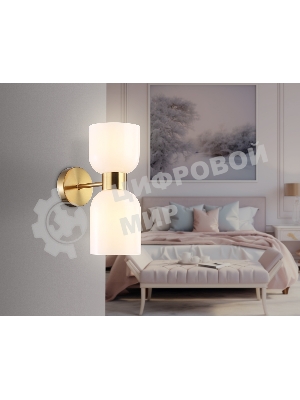 Настенный светильник Ambrella light LH56097/2 BS/FR латунь/белый матовый E14*2 max 40W 215*120*300