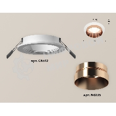 Комплект встраиваемого светильника Ambrella light XC6512025 SWH/PPG белый песок/золото розовое полированное MR16 GU5.3 (C6512, N6135)
