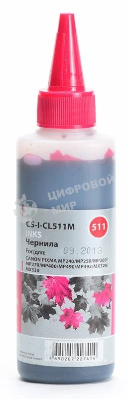 Чернила Cactus CS-I-CL511M пурпурный (100мл) Canon PIXMA MP240/MP250/MP260/MP270/MP480