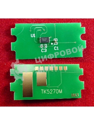Чип ELP для Kyocera Ecosys P6230cdn/M6230cidn/M6630cidn (TK-5270M) Magenta 6K