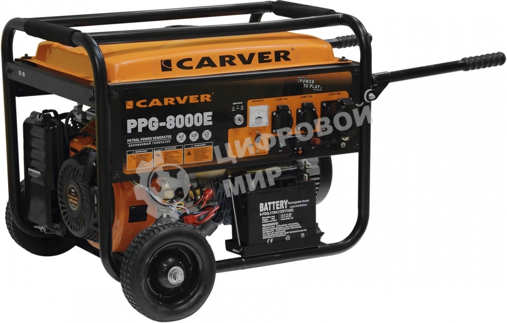 Электрогенератор бензиновый Carver PPG-8000Е, 6.5 кВт, 78 дБ, 88 кг