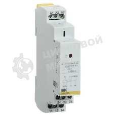 Реле промежуточное OIR 3 конт. (8А) 230В AC IEK OIR-308-AC230V