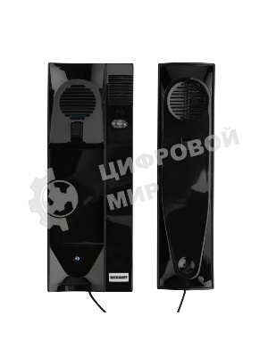 Трубка домофона с индикатором и регулировкой звука Rexant RX-320 черная