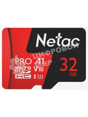 Флеш карта MicroSD card Netac P500 Extreme Pro 32Gb, retail version w/o SD adapter