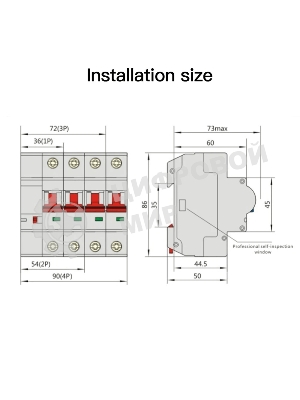 Выключатель MOES Zigbee circuit breaker 1P 10A ZCB-SC-1P10