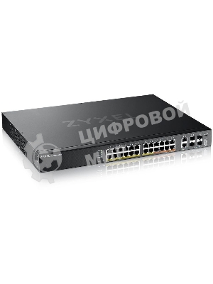 Коммутатор Zyxel XGS2220-30HP-EU0101F