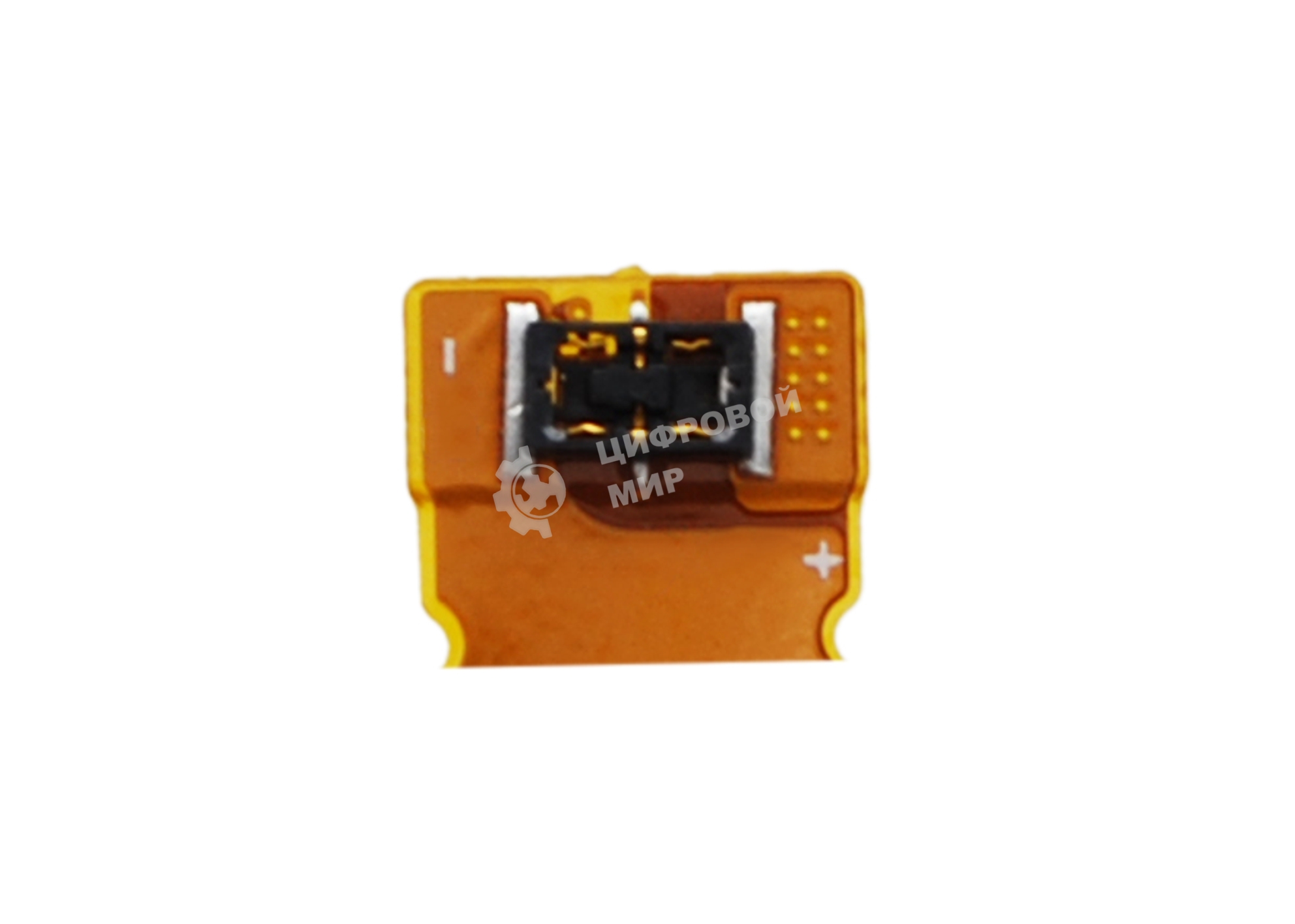 Аккумулятор CameronSino CS-ERZ310SL LIS1561ERPC для Sony Xperia Z3 Compact D5803 LTE 3.8V, 2600mAh, 9.88Wh