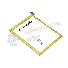 Аккумуляторная батарея Li3927T44P8h786035 для ZTE Blade V8 3.8V 2730mAh