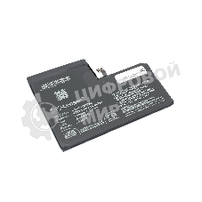 Аккумулятор CameronSino CS-IPH265SL для iPhone 13 Pro Max 3.85V 4300mAh, 16.56Wh Li-Polymer