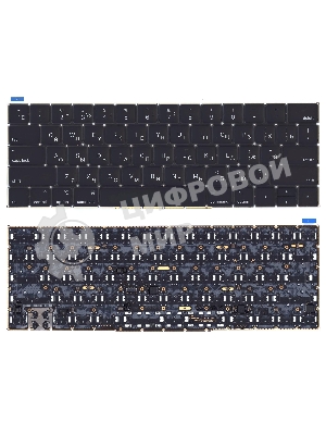 Клавиатура для ноутбука Apple MacBook Pro Retina 13