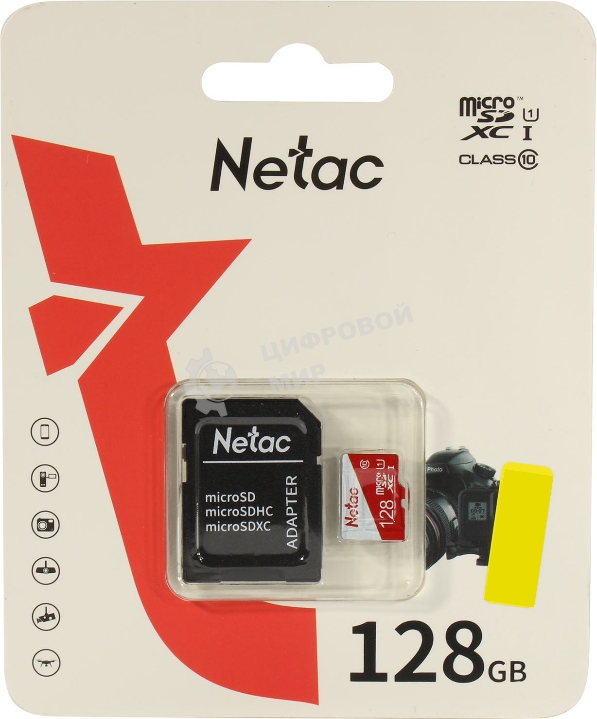 Флеш карта Netac P500 ECO 128Gb MicroSDXC U1/C10 up to 80Mb/s, retail pack with SD Adapter