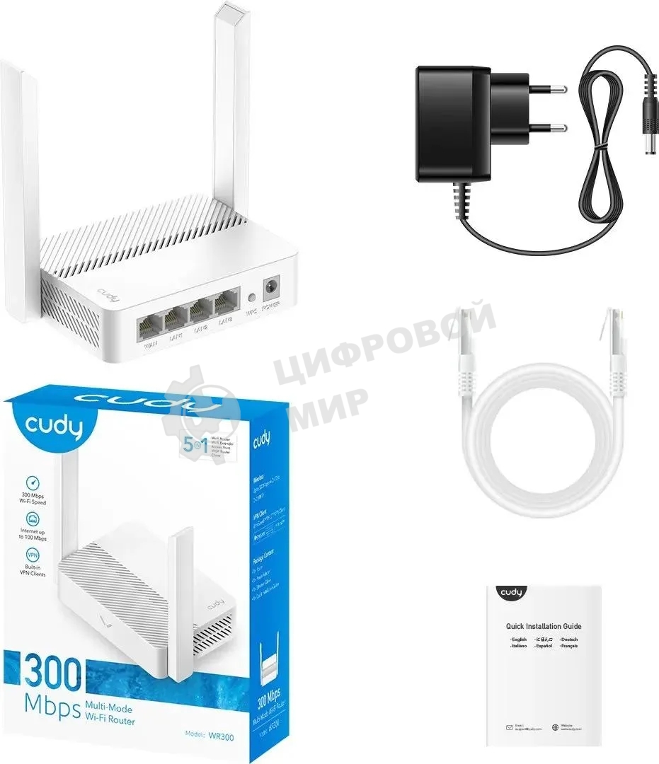 Роутер Cudy WR300 N300 10/100BASE-TX/Wi-Fi белый