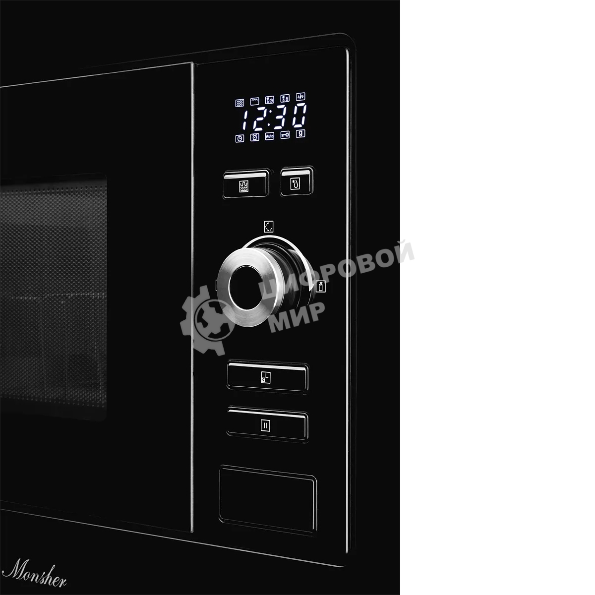 Встраиваемая микроволновая печь Monsher MMH 201 B, 59.3х38.5х31.3 см, мощность микроволновой печи 800-1250 Вт, мощность гриля 1000 Вт, 5 уровней мощности, электронное управление, многофункциональный дисплей, режим Микроволны/Гриль/Комби, автоменю8 програм