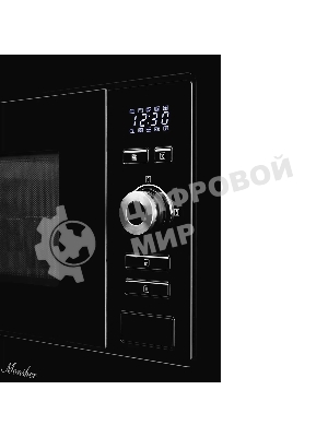 Встраиваемая микроволновая печь Monsher MMH 201 B, 59.3х38.5х31.3 см, мощность микроволновой печи 800-1250 Вт, мощность гриля 1000 Вт, 5 уровней мощности, электронное управление, многофункциональный дисплей, режим Микроволны/Гриль/Комби, автоменю8 программ, блокировка от детей, быстрый пуск, Принадлежности: высокая решетка для гриля, поворотный стол 245 мм, объем 20 л, : черный/стекло