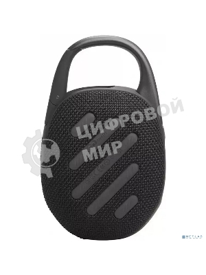 Портативная акустика JBL CLIP 5, черный
