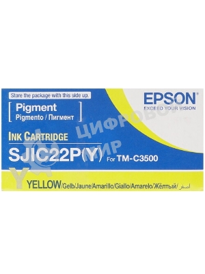 Картридж струйный SJIC22P(Y): INK CARTRIDGE FOR TM-C3500 желтый