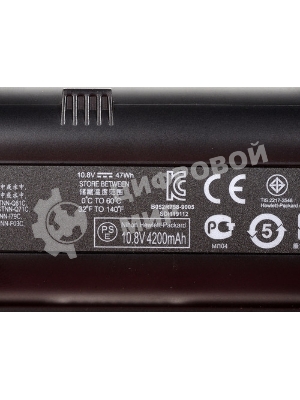 Клавиатура для ноутбука HP Pavilion G6-2000 белый без рамки