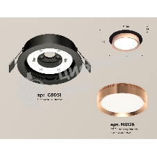 Комплект встраиваемого светильника Ambrella light XC8051006 SBK/PPG черный песок/золото розовое полированное GX53 (C8051, N8126)