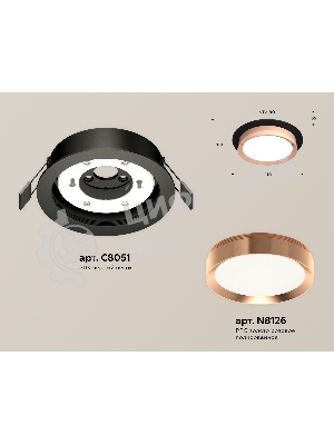 Комплект встраиваемого светильника Ambrella light XC8051006 SBK/PPG черный песок/золото розовое полированное GX53 (C8051, N8126)