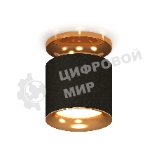 Светильник Ambrella Light XS7402102 SBK/PYG черный песок/золото желтое полированное MR16 GU5.3 (N7929, C7402, N7014)