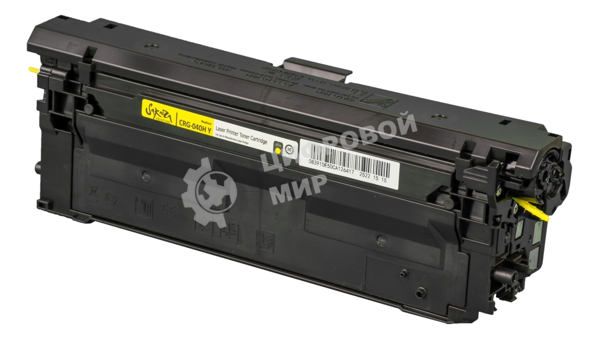 Картридж лазерный Sakura CRG040HY для Canon i-SENSYS LBP-710/712, желтый, 10 000к.