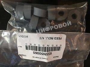 Комплект роликов подачи (8 шт) Xerox WCP 4110 (655N50065)