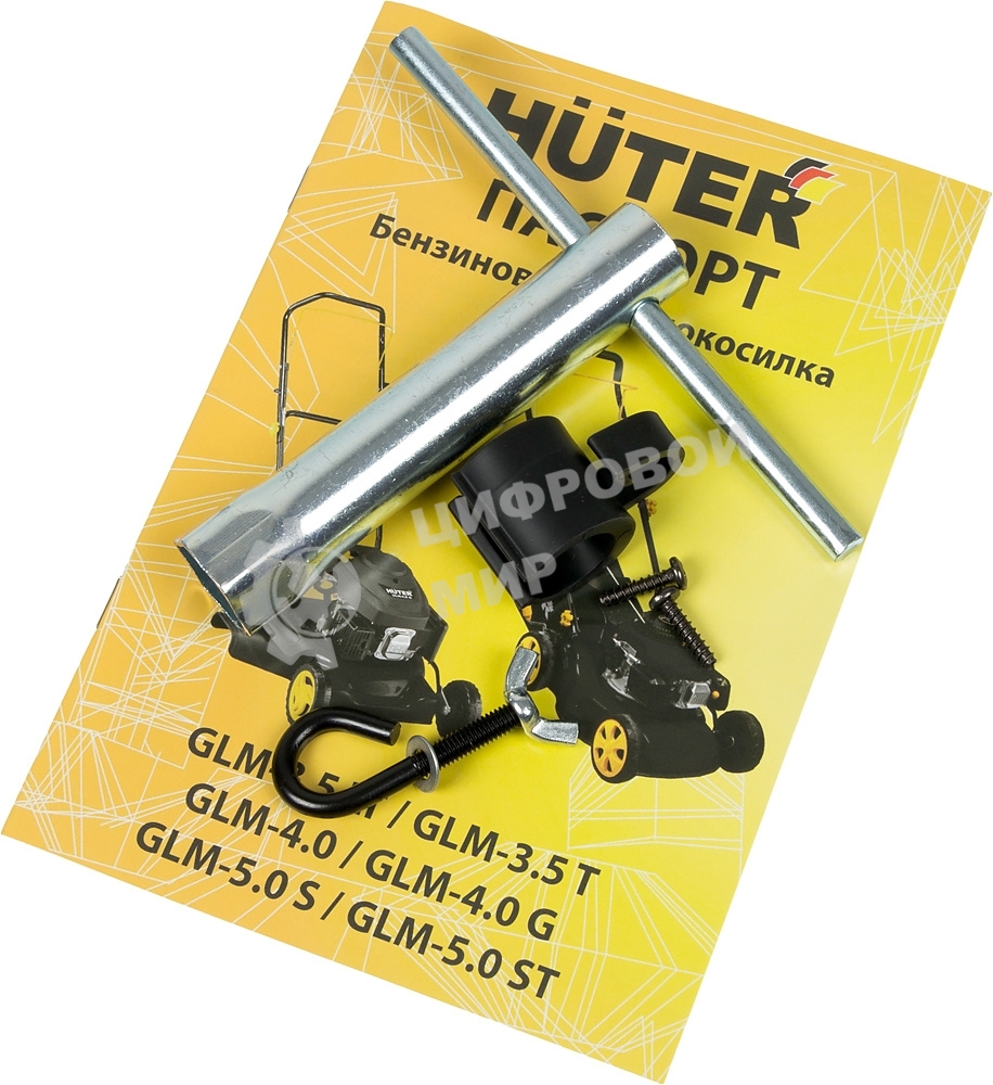 Газонокосилка бензиновая Huter GLM-3.5 LT