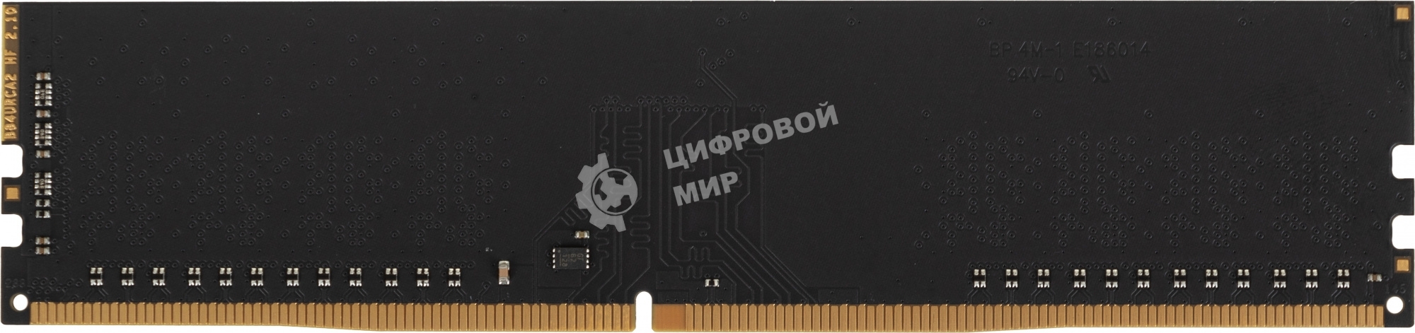 Оперативная память AMD Radeon R7, DDR4, 8GB (1x8GB), 2133MHz, CL15, DIMM