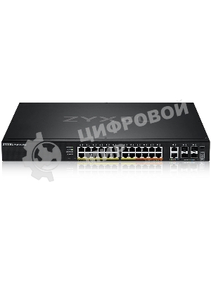 Коммутатор Zyxel XGS2220-30HP-EU0101F