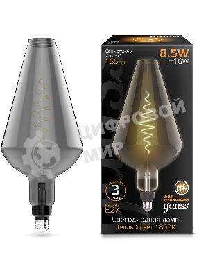 Лампа cветодиодная LED Filament Vase E27 8.5W Gray 165lm 1800K 1/2 180802005 Gauss