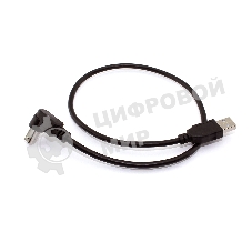 Кабель USB 2.0 на USB-B угол вниз 0,5 м