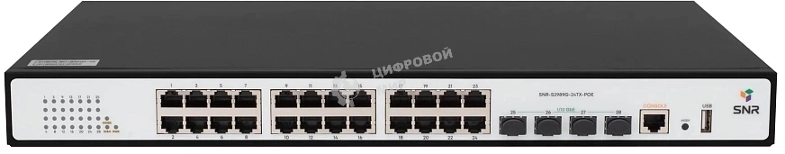 Коммутатор POE управляемый уровня 2, 24 порта 10/100/1000Base-T с поддержкой PoE, 4 порта 1/10G SFP+, PoE 370 Ватт