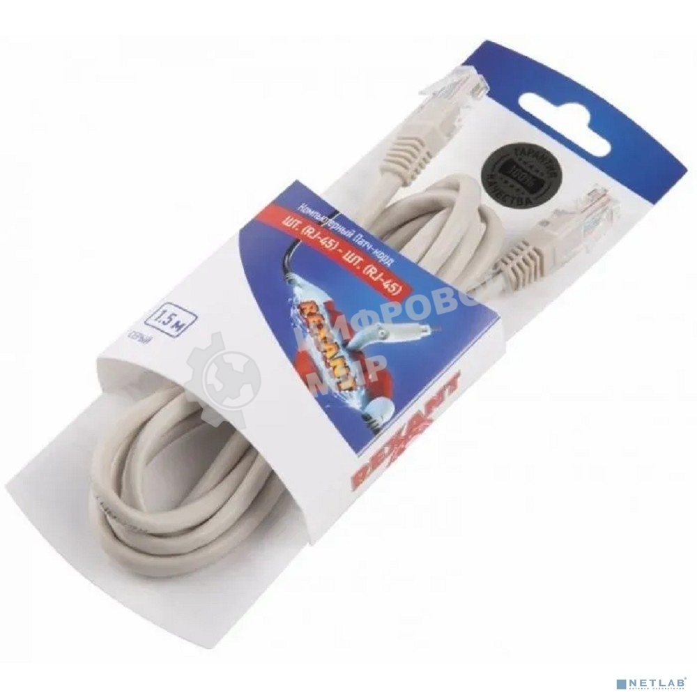 Пaтч-корд U/UTP Rexant, cat.5e, RJ45-RJ45, неэкранированный, PVC серый, 1,5м