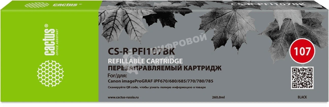 Картридж перезаправляемый струйный Cactus CS-R-PFI107BK черный для Canon imageProGRAF iPF670/680/685/770/780/785 без чипа
