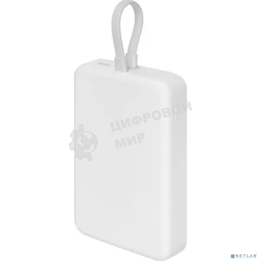 Портативный аккумулятор Xiaomi 33W Magnetic Power Bank 10000mAh (встроенный кабель) White