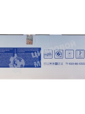 Картридж NVPrint совместимый NV-TK-3060 для Kyocera M3145idn/M3645idn (14500k)