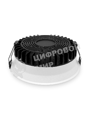 Встраиваемый многорежимный cветодиодный светильник Ambrella light DCR508 8W 6400K/3000K/4200K 85-265V D120*50 (A110)