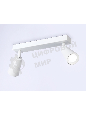 Накладной поворотный спот Ambrella light TA13145/2 WH белый GU10/2 max 12W 295*60*130