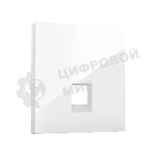SP1120 Лицевая панель SIGMA (Белый глянец) для компьютерной/телефонной розетки RJ-45/RJ-11 QUANT PRO