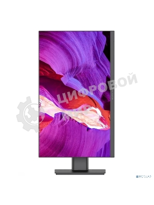 Моноблок Digma Pro Unity DM23P5-ADXW03, 23.8